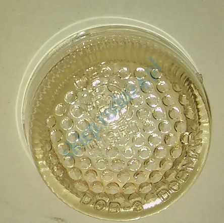 Klosz kierunkowskazu bocznego 126p EL, CC biały