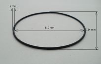 Oring 110,00 mm x 2,00 mm  - 2