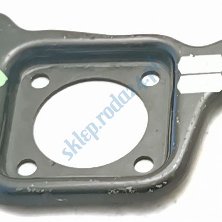 Płytka zacisku hamulcowego przód L FSO