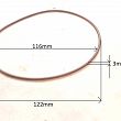Oring 116,00 mm x 3,00 mm VMQ - 2
