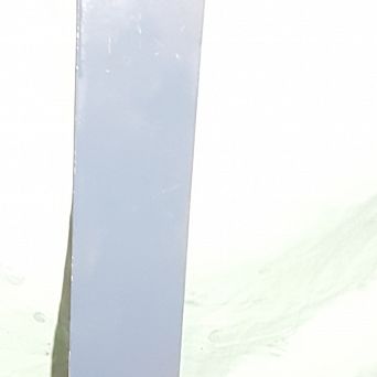 Nakładka progu ze wspornikiem podnośnika FSO