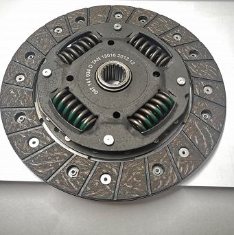 Tarcza sprzęgła 047 141 034D Seat, Skoda, VW AQ