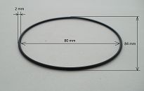 Oring  80,00 mm x 2,00 mm  - 2