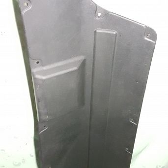 Nakładka plastikowa bagażnika PN