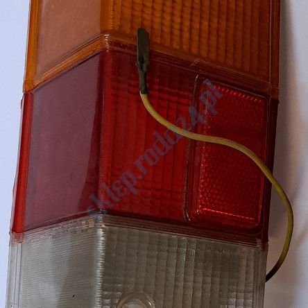 Klosz lampy tył 126p STD L Fristom