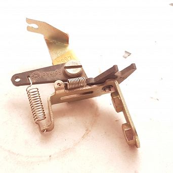 Zamek wlewu paliwa PN Caro, Atu