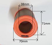 Filtr powietrza 237/1 AR Jawka, Liaz - 2