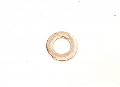 Podkładka stal. 10,0 x 20,0 x 0,5 126p