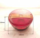 Lampa tył Avia z podświetleniem tablicy Horpol - 2
