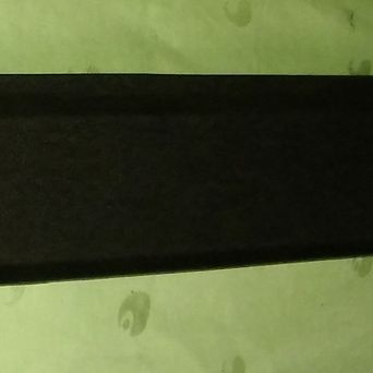 Osłona progu 126p L