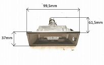 Lampa oświetlenia tablicy rej. SC Horpol - 2