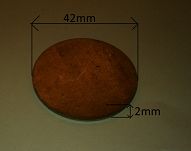 Zaślepka bloku 42,00 mm 126p - 2
