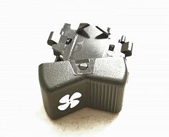 Przełącznik 683 dmuchawy Star, Żuk Zelmot