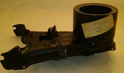 Obudowa filtra powietrza 126p Fiat kpl.