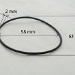 Oring  58,00 mm x 2,00 mm - 2