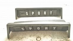 Osłona wlotu powietrza tył 126p kpl. Sport, Pirat