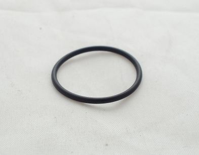 Oring  20,00 mm x 1,50 mm