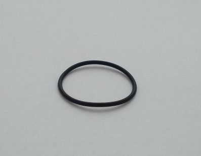 Oring  17,00 mm x 1,00 mm