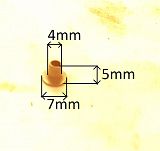 Nit 4,0 x 5,0 tarczy sprzęgła 126p - 2
