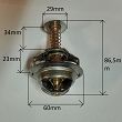 Termostat TV 4 - 82°C Ursus C - 360 Mera - 2