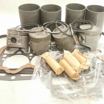 Zestaw naprawczy sil. N 77,0 FSO 1500 kpl.