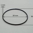 Oring  34,00 mm x 1,00 mm - 2