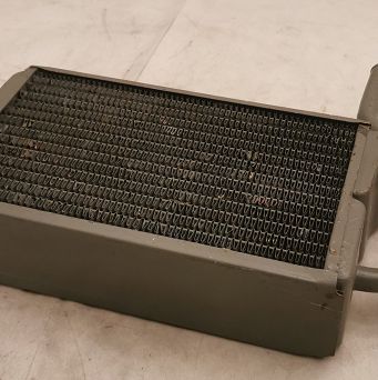 Nagrzewnica PN, PN Caro, Truck, Atu Polmo Kalisz