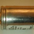 Przerywacz kier. ME-1  12V  2X21W+4W 126p, Ursus - 2
